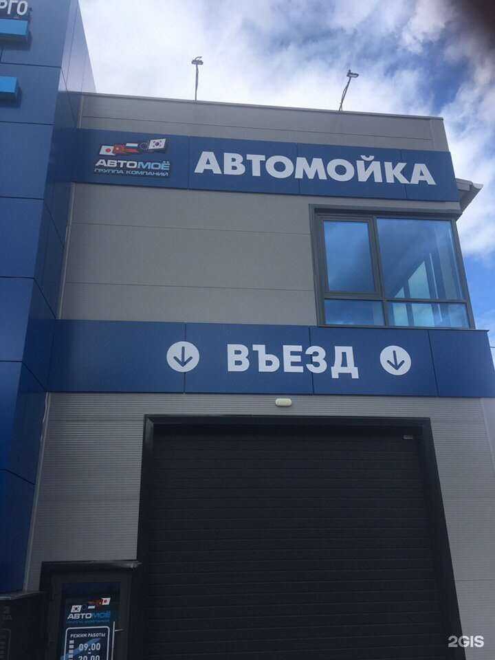 Отзывы на компанию Энергостроитель в г. Ижевск c фото