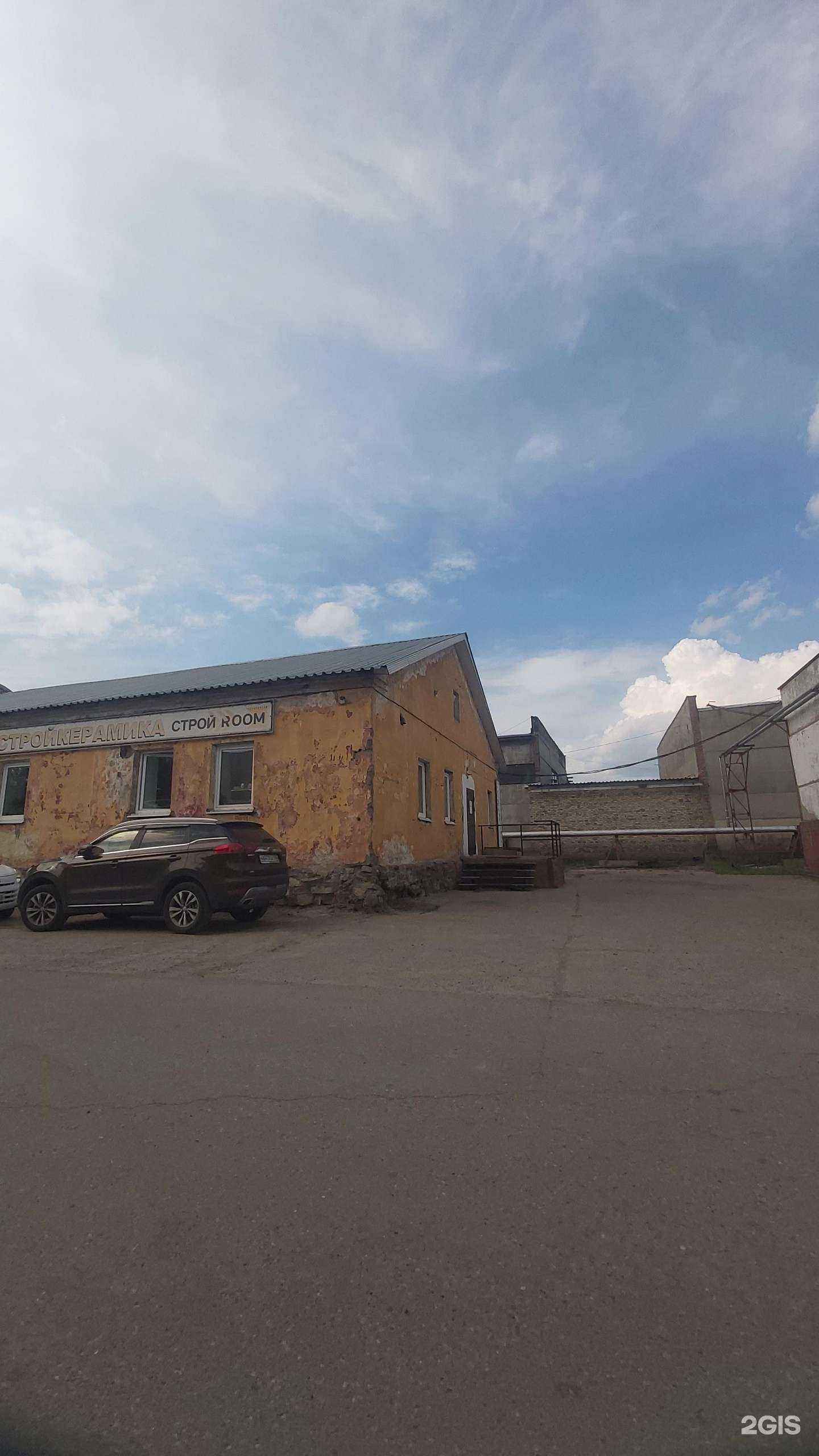 Отзывы на компанию АнгараСтройКерамика в Ангарске c фото - фотография 2 из 2