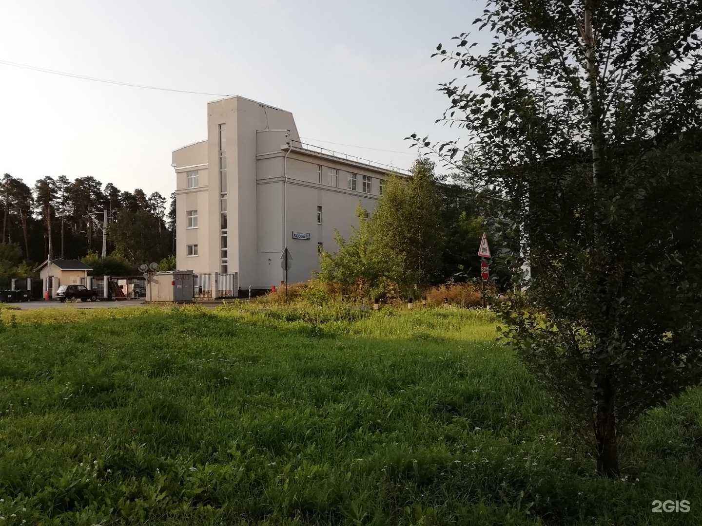 Отзывы на компанию Likewood в Екатеринбурге c фото - фотография 2 из 2