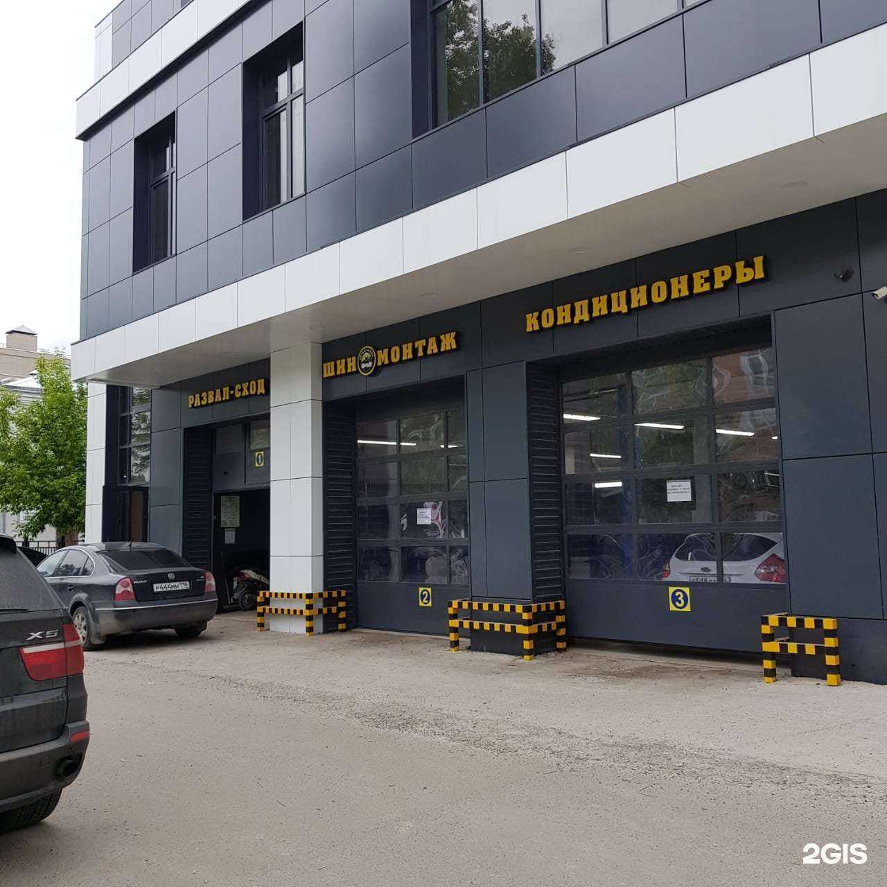 Отзывы на компанию Автомеханик в Казани c фото