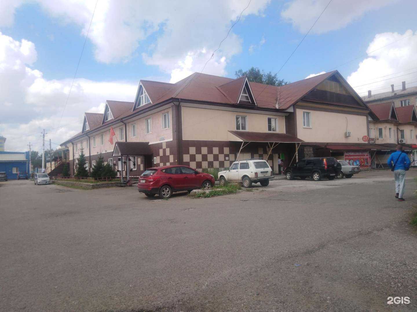 Отзывы на компанию ктл в Тайге c фото - фотография 2 из 2