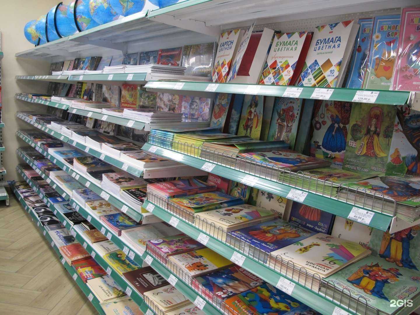 Отзывы на компанию Лист в г. Пенза c фото