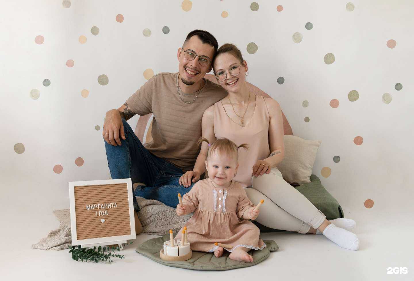 Отзывы на компанию Photo_Forrat_Kids в г. Томск c фото