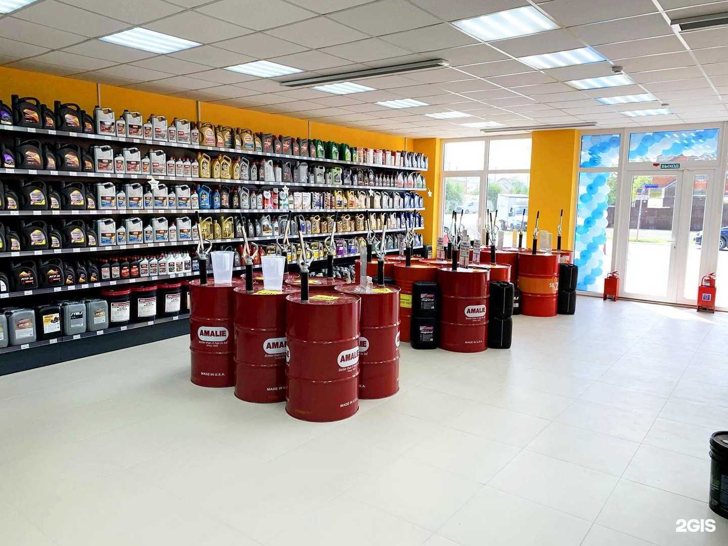 Отзывы на компанию МаслоМаркет в Краснодаре c фото