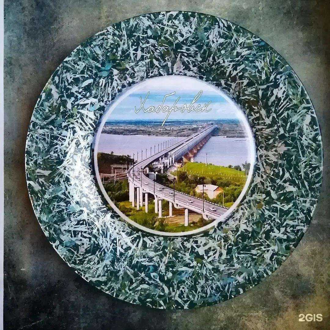 Отзывы на компанию Лук`Амурье в Хабаровске c фото