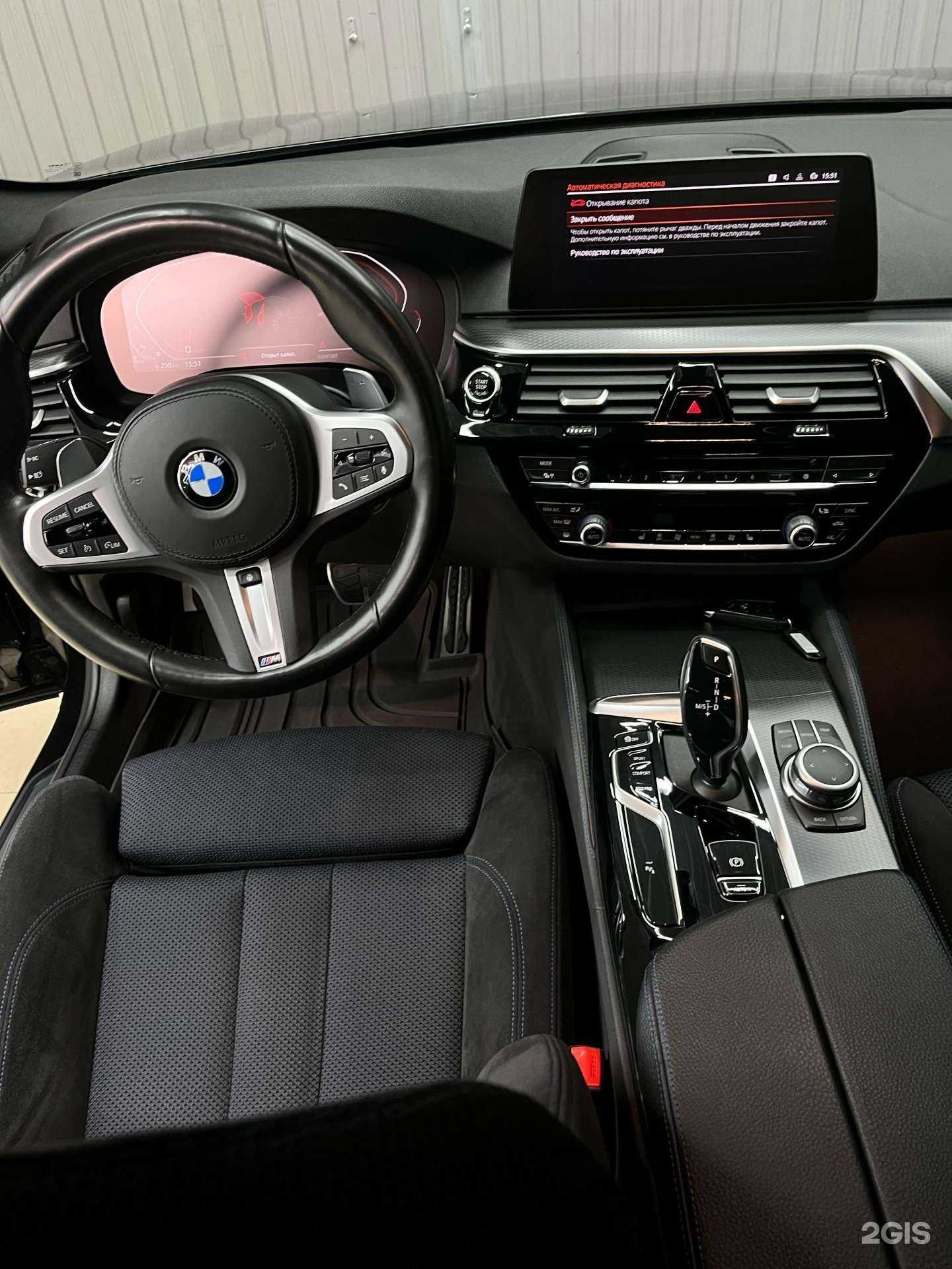 Отзывы на компанию Line Detailing в Краснодаре c фото