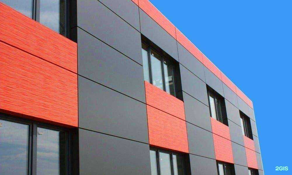 Отзывы на компанию Проф Фасады в г. Екатеринбург c фото