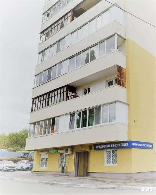 Отзывы на компанию Юридическая консультация в г. Уфа c фото