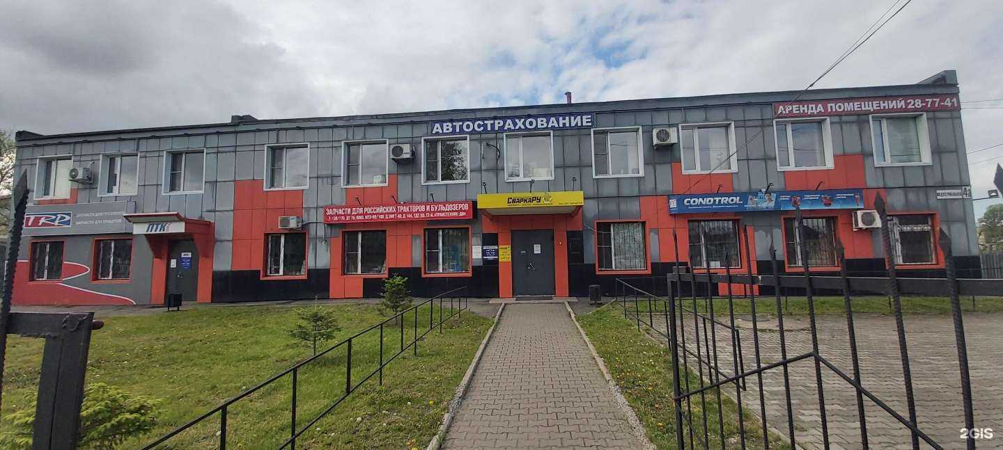 Отзывы на компанию Транстехник-ДВ в Хабаровске c фото