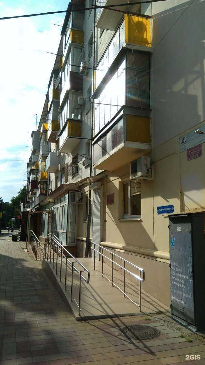 Отзывы на компанию Центр Копий в Краснодаре c фото - фотография 2 из 2