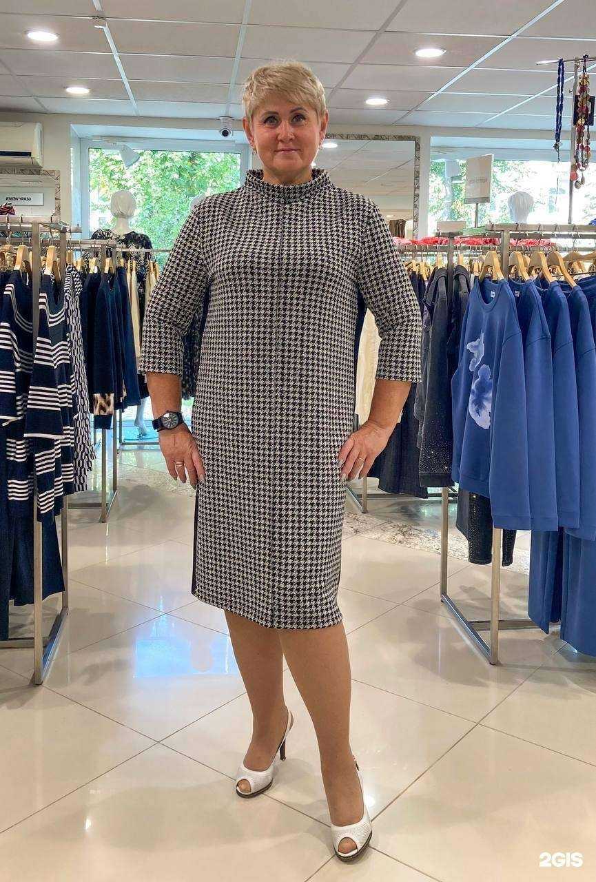 Отзывы на компанию R&R в Уфе c фото