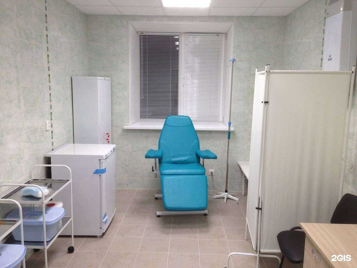 Отзывы на компанию Консультативно-диагностический центр в Казани c фото