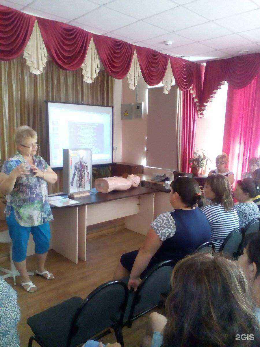 Отзывы на компанию Центр дополнительного профессионального образования в г. Волжский c фото