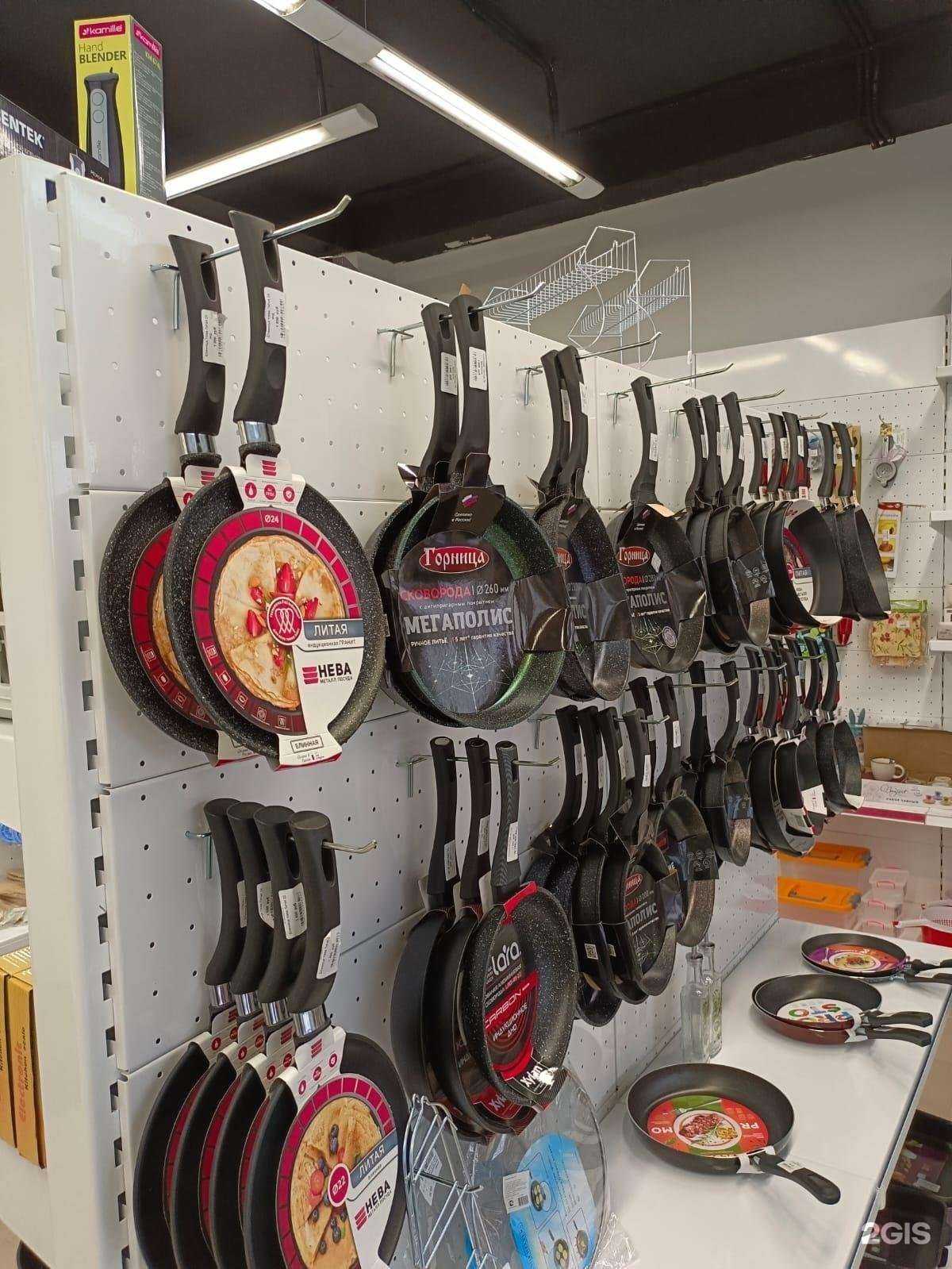 Отзывы на компанию Домовёнок в Краснодаре c фото