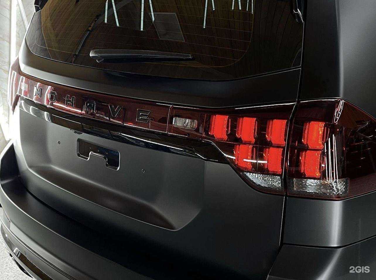 Отзывы на компанию Wrap Custom в г. Красноярск c фото