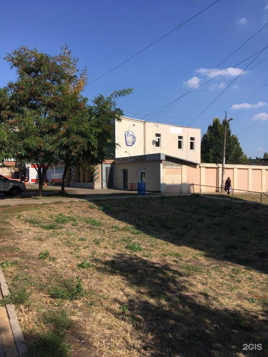 Отзывы на компанию Пекарня №1 в Белгороде c фото - фотография 2 из 2