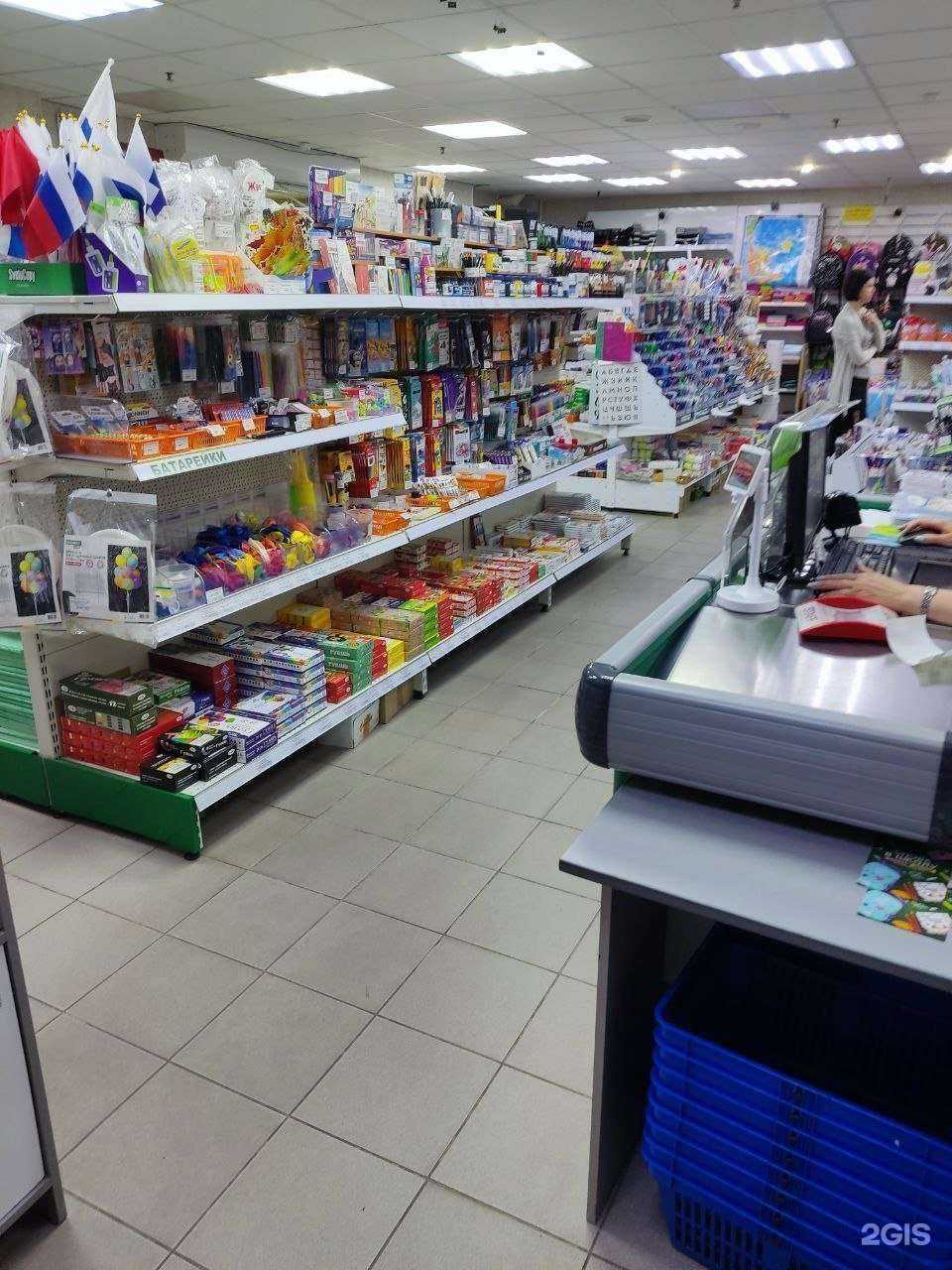 Отзывы на компанию КанцМаркет в г. Тольятти c фото