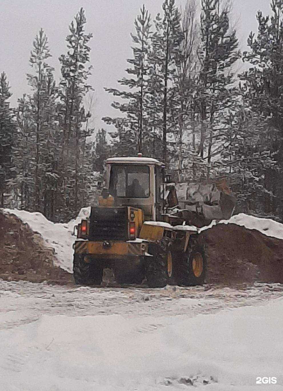 Отзывы на компанию Loft beauty в г. Северодвинск c фото