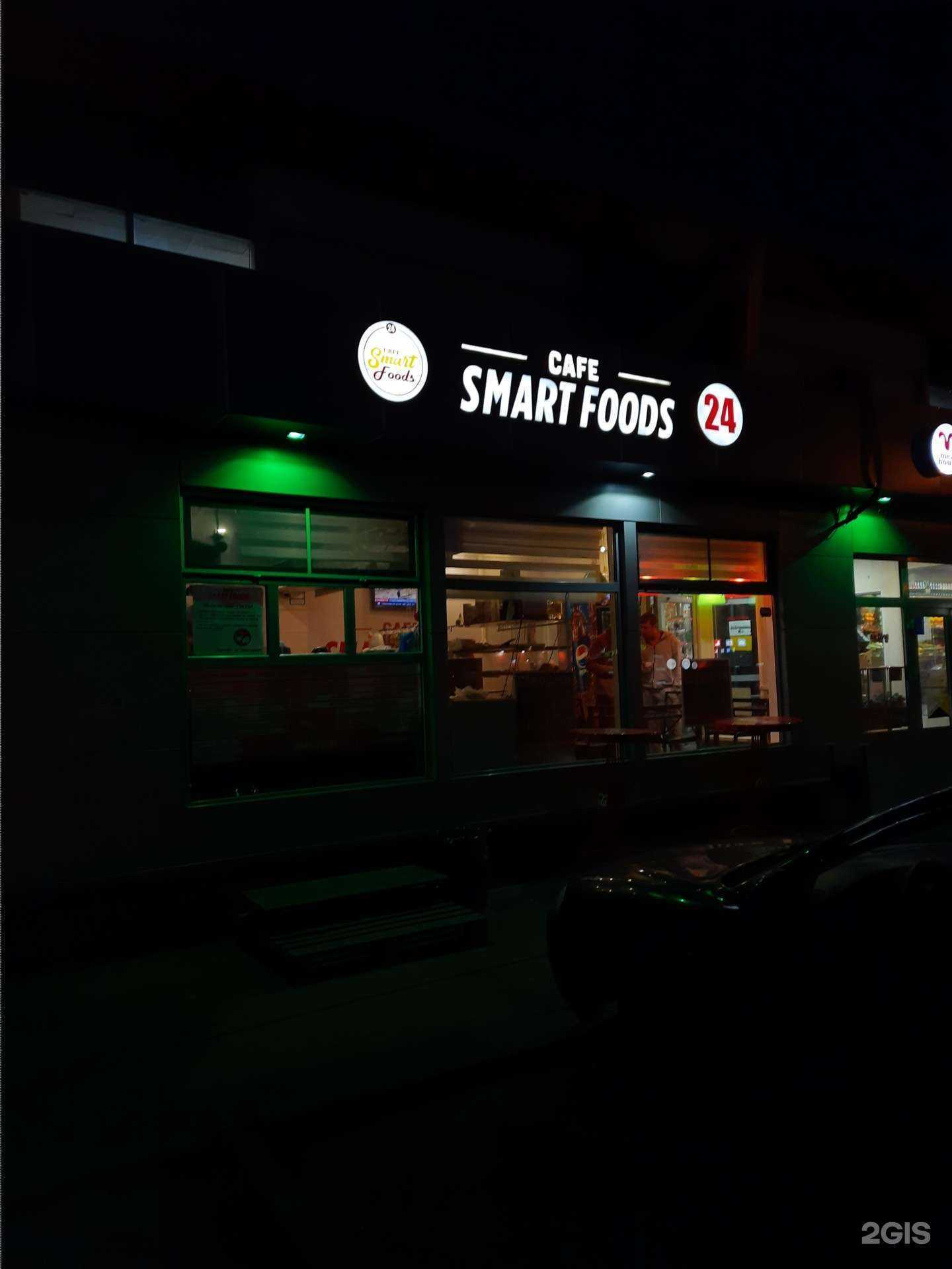 Отзывы на компанию Бигуди в Казани c фото - фотография 2 из 2