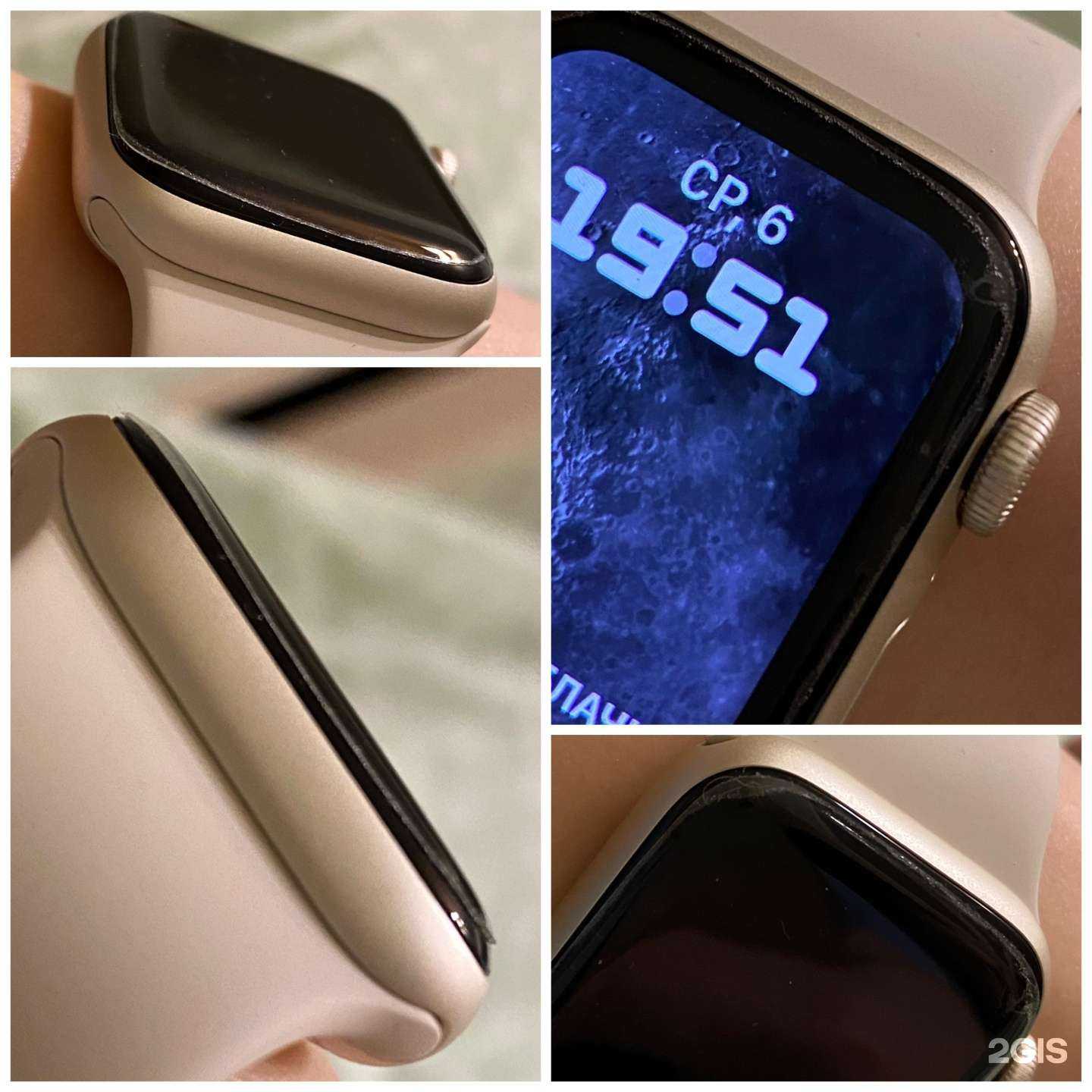 Отзывы на компанию МТС в г. Северодвинск c фото