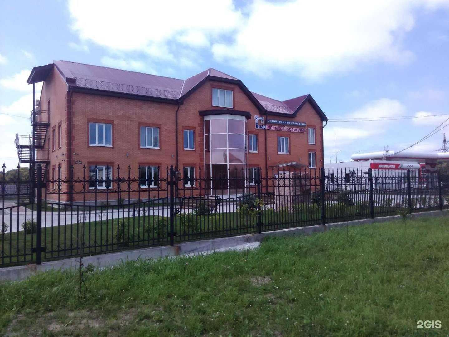 Отзывы на компанию Профи Клиник Междуречье в Уссурийске c фото - фотография 2 из 2