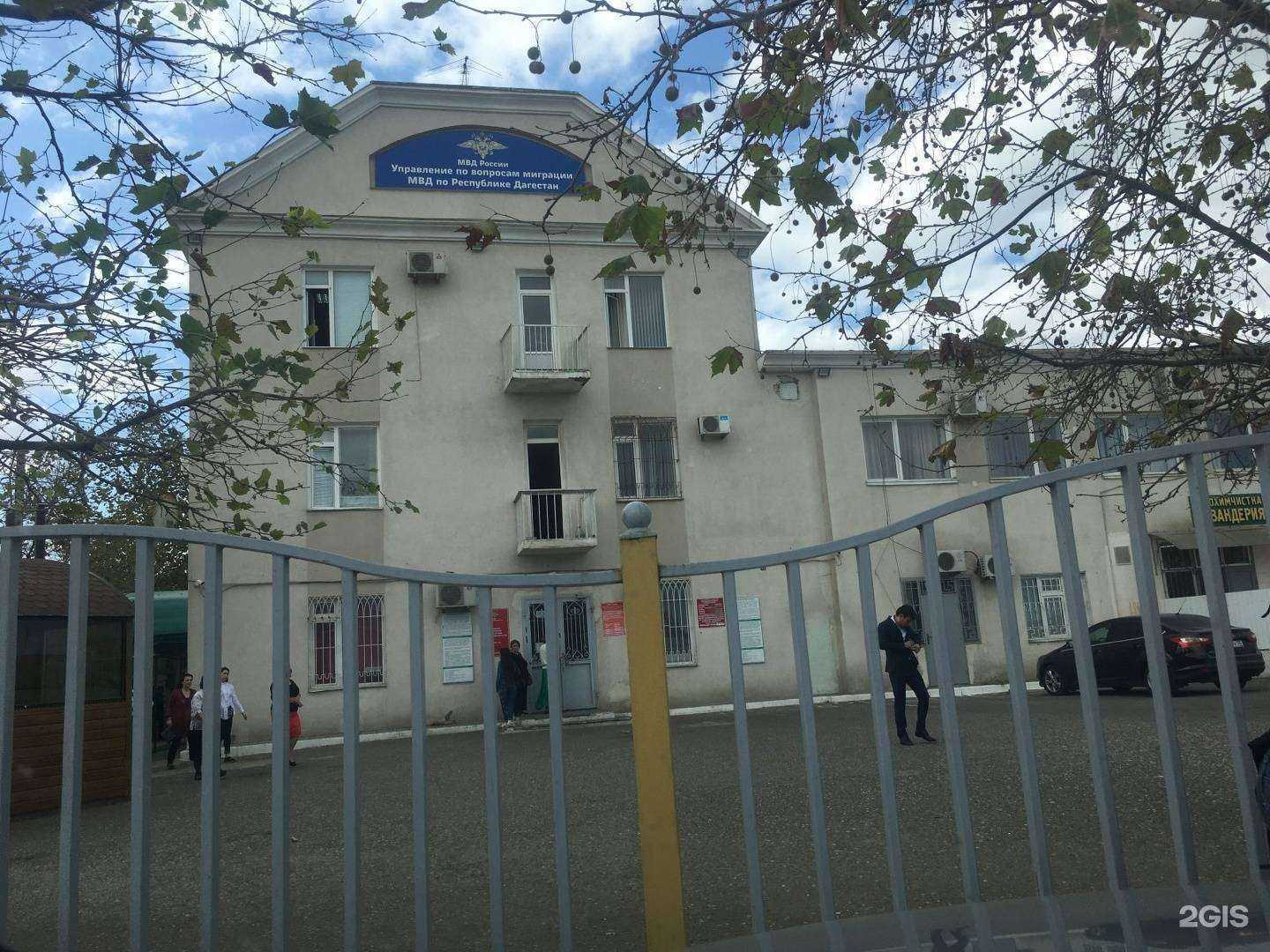 Отзывы на компанию Экодом Строй в Махачкале c фото - фотография 2 из 2