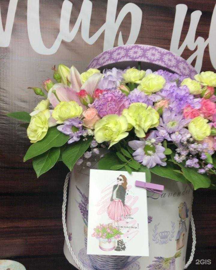 Отзывы на компанию Мир цветов в г. Сарапул c фото