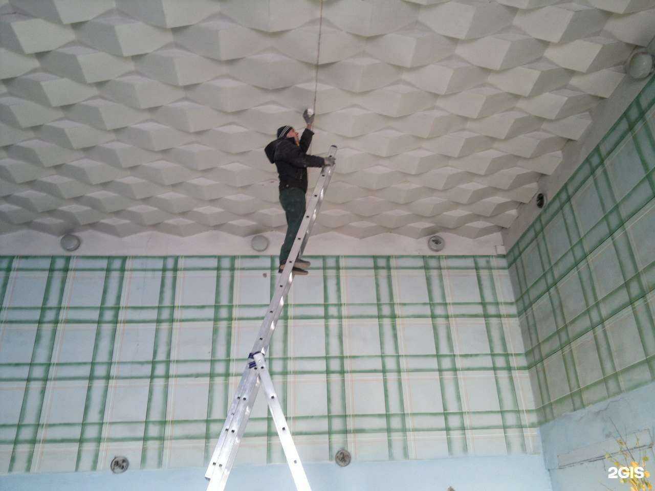 Отзывы на компанию То-1 в г. Кемерово c фото