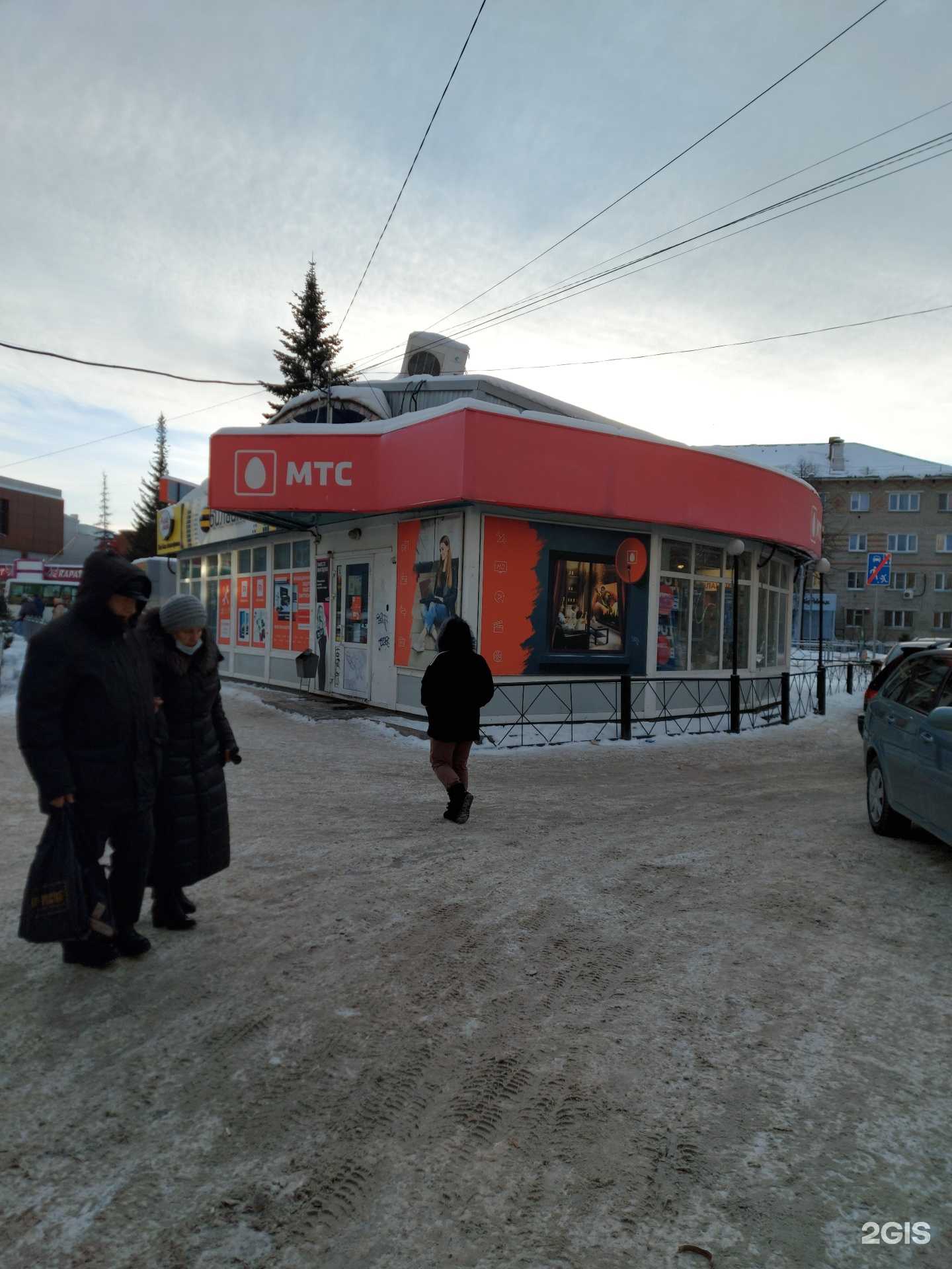 Отзывы на компанию билайн в Бердске c фото - фотография 2 из 2