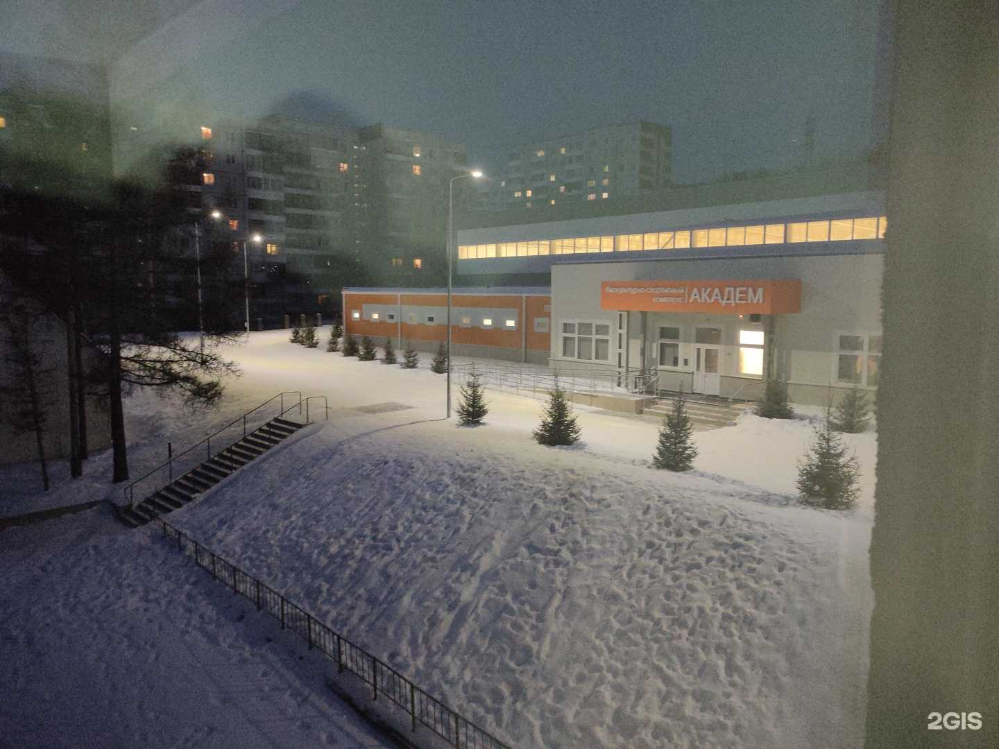 Отзывы на компанию Академ в г. Красноярск c фото