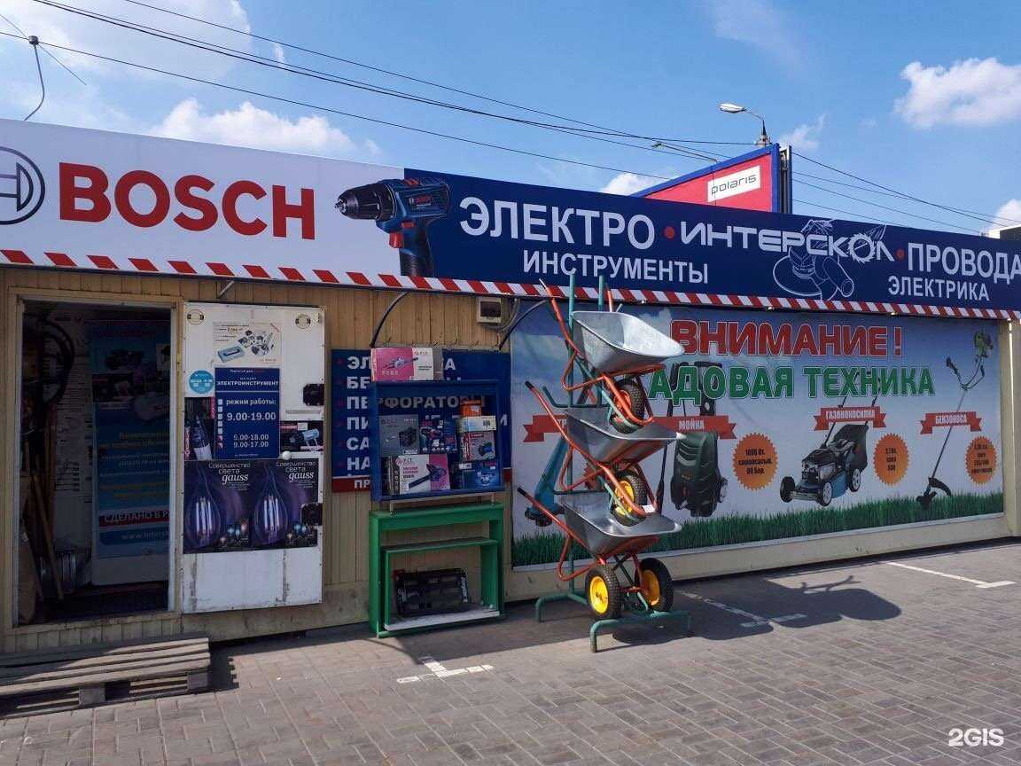 Отзывы на компанию Электроинструменты-бош в Омске c фото