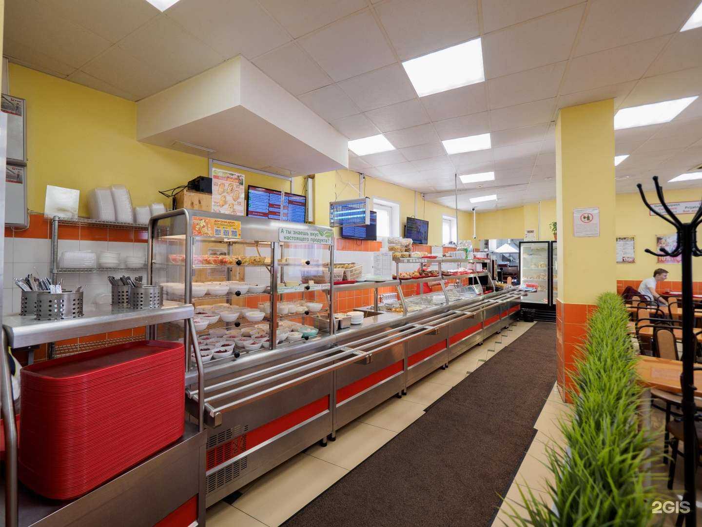 Отзывы на компанию Добрая в Казани c фото