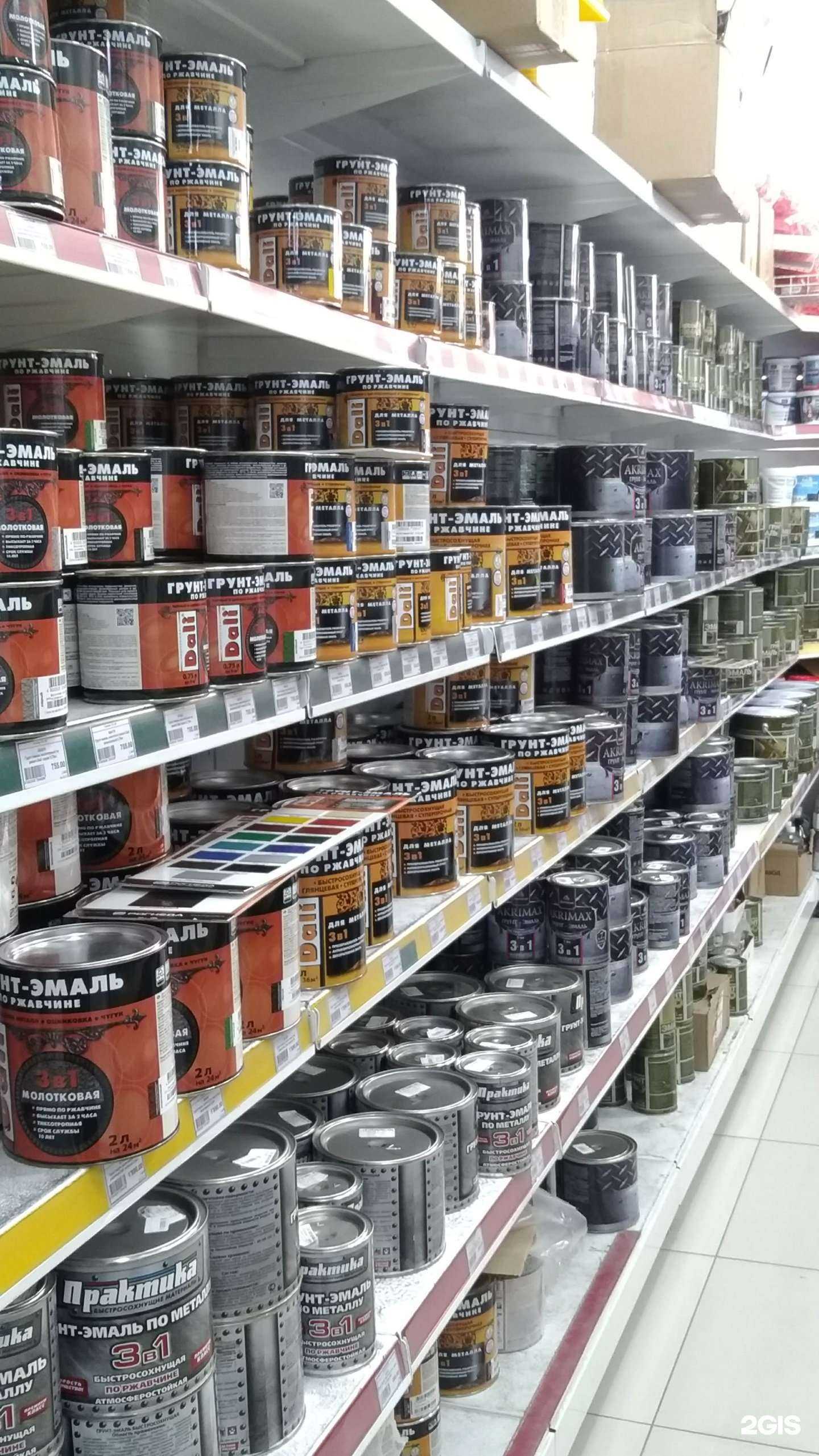 Отзывы на компанию Муравей в Краснодаре c фото