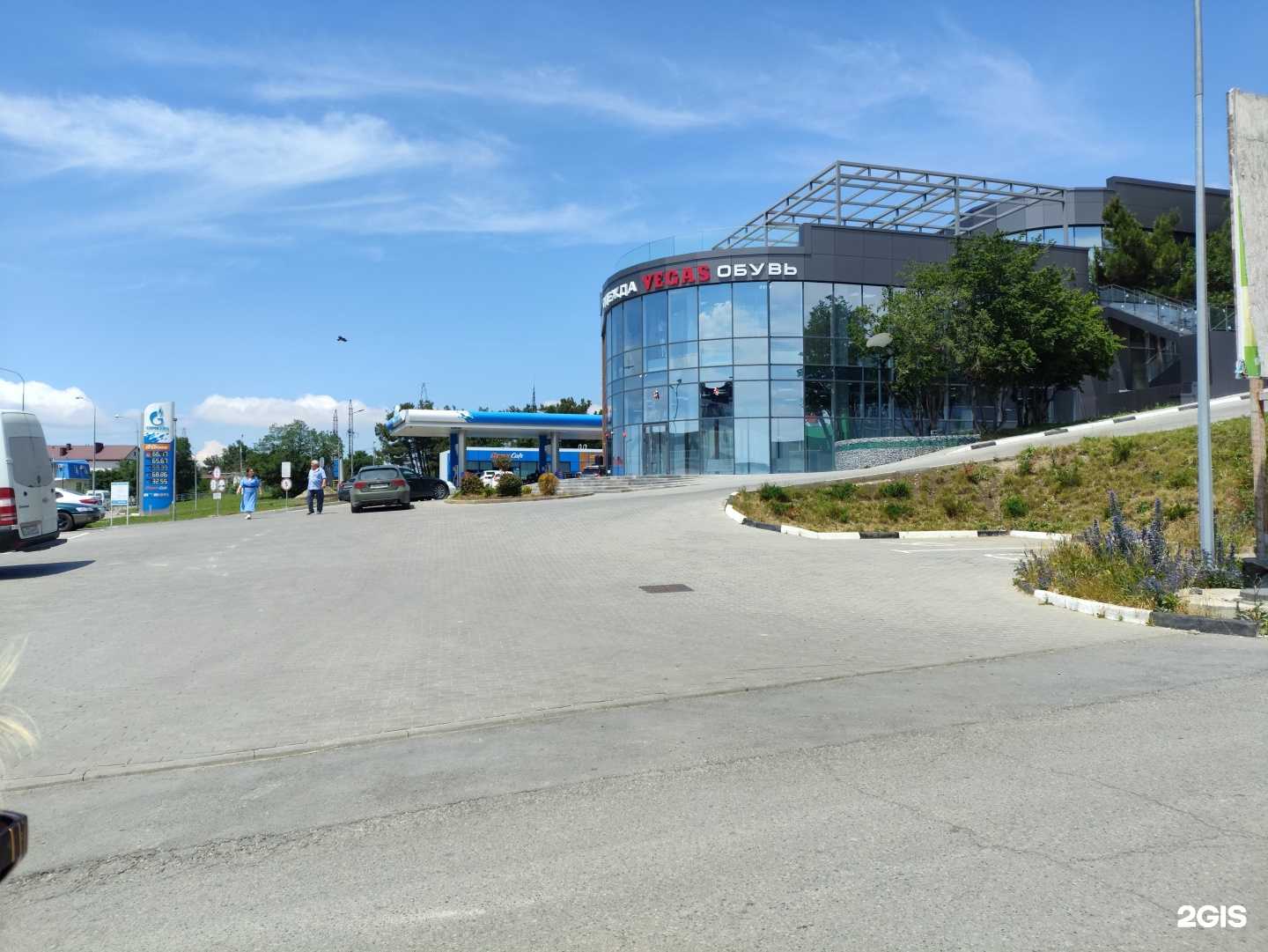 Отзывы на компанию Vegas в Геленджике c фото