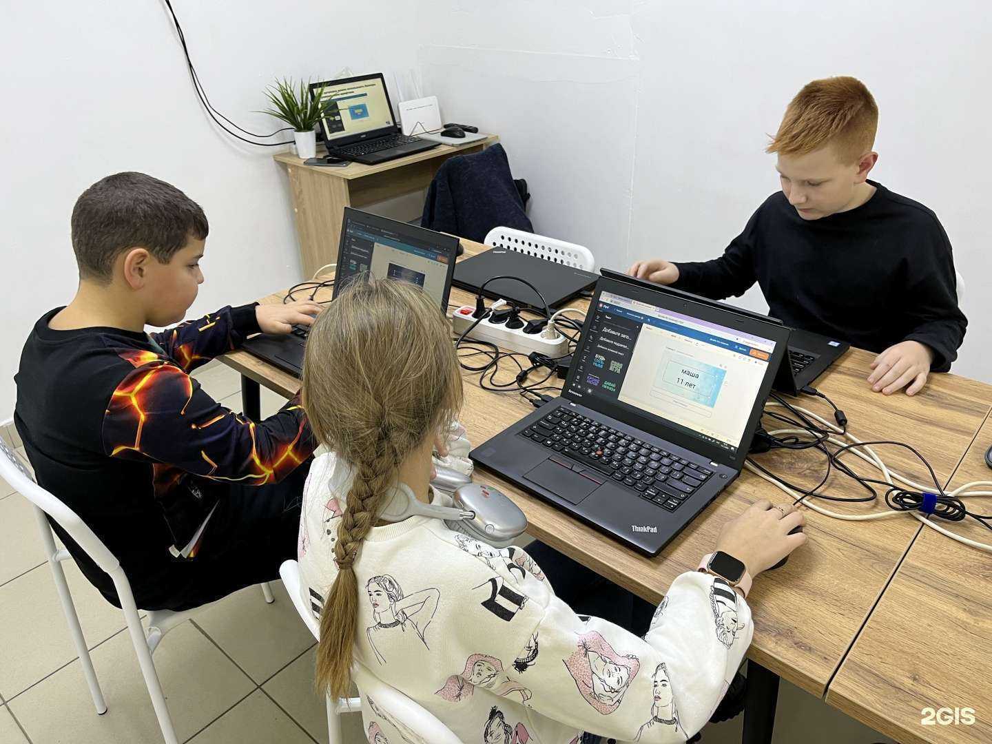 Отзывы на компанию Техносфера в г. Электроугли c фото