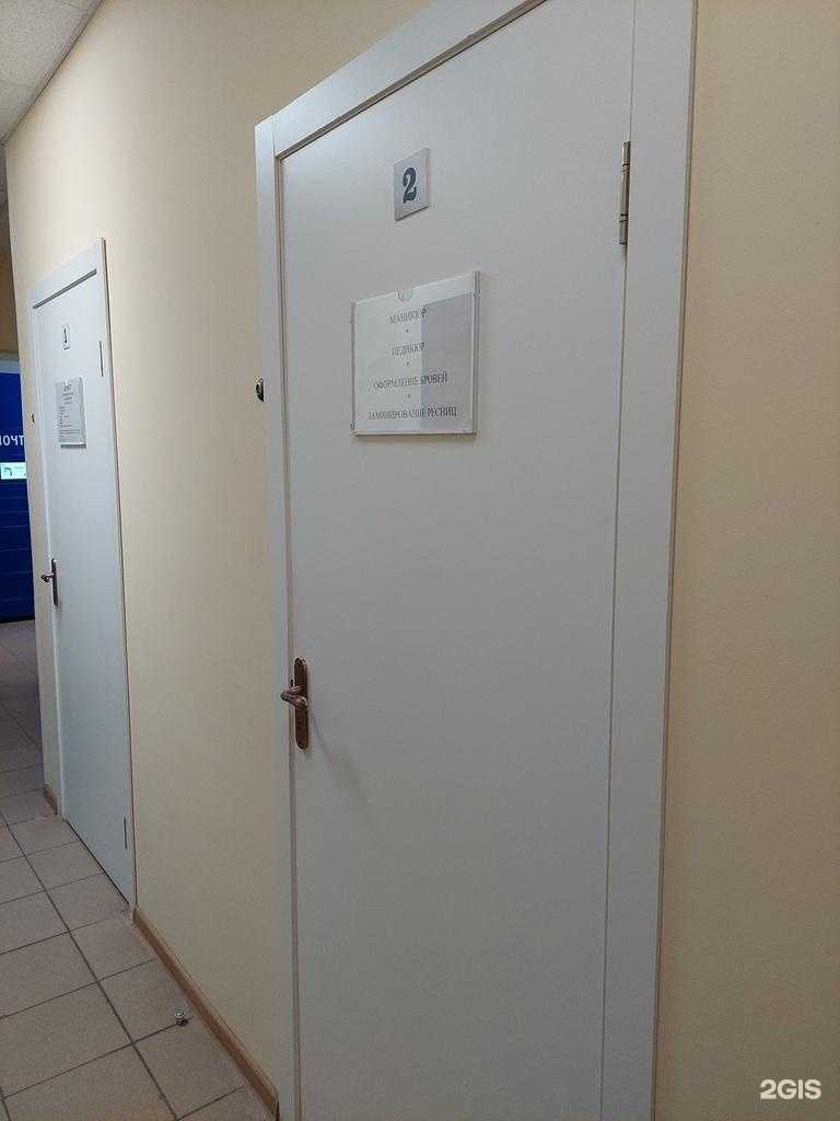 Отзывы на компанию Ногтевая студия в Воронеже c фото