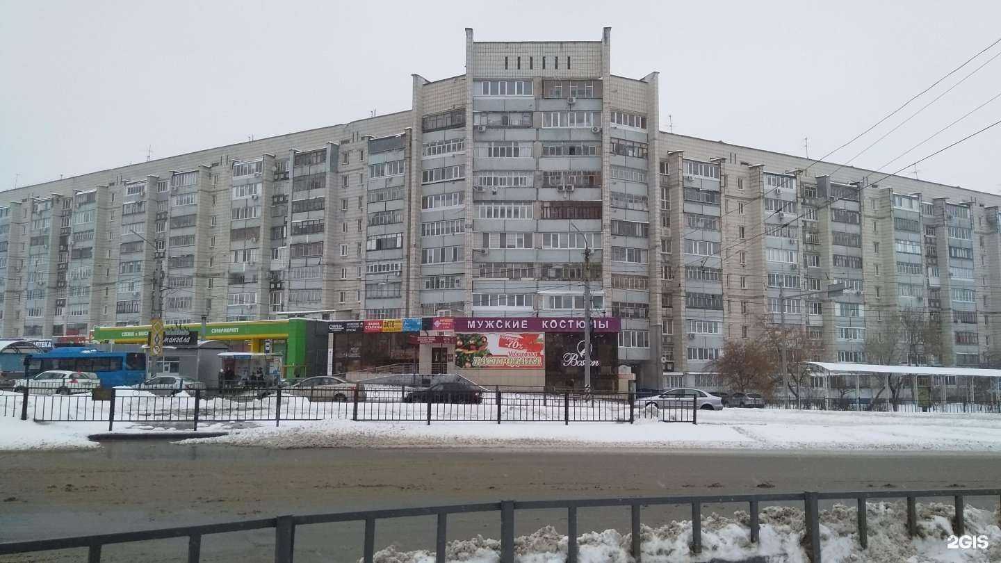 Отзывы на компанию Арт-экспресс в Ульяновске c фото - фотография 2 из 2