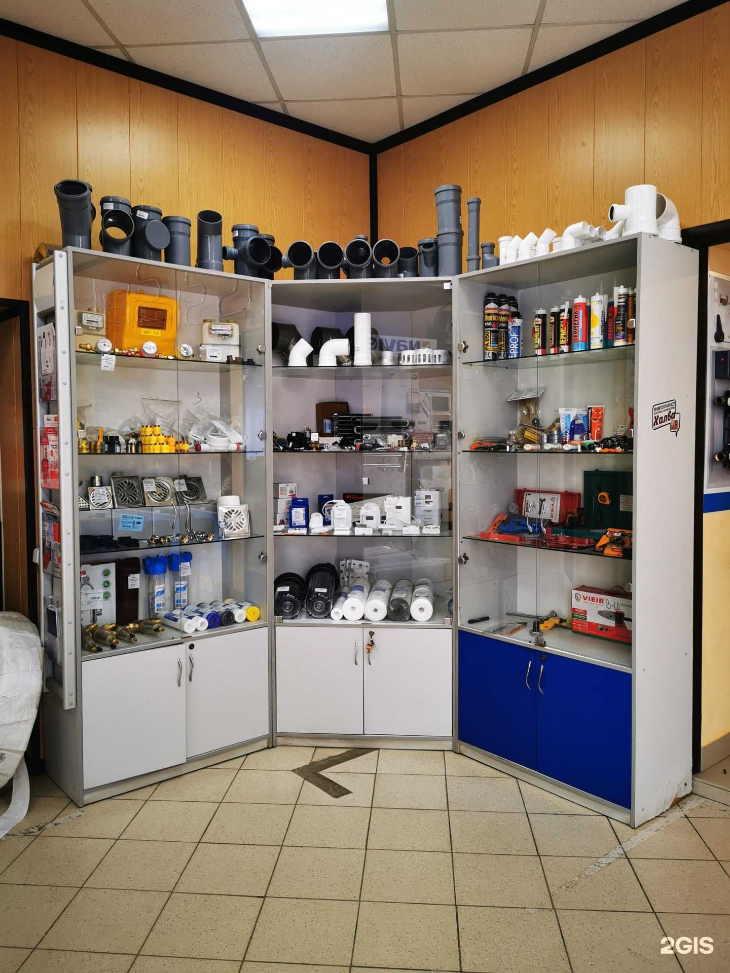 Отзывы на компанию Союз стихий в г. Ижевск c фото