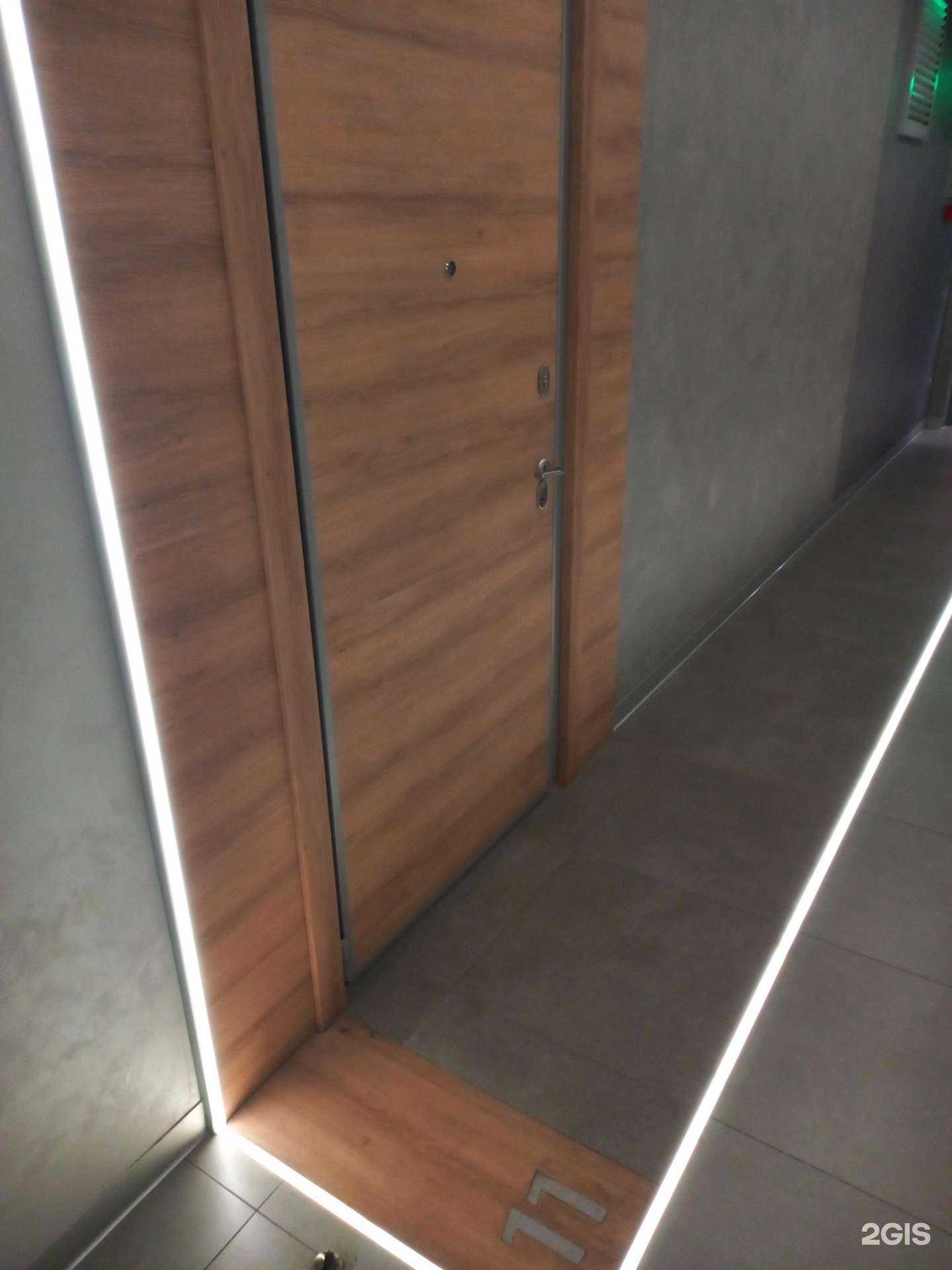 Отзывы на компанию Энерголекс в г. Краснодар c фото