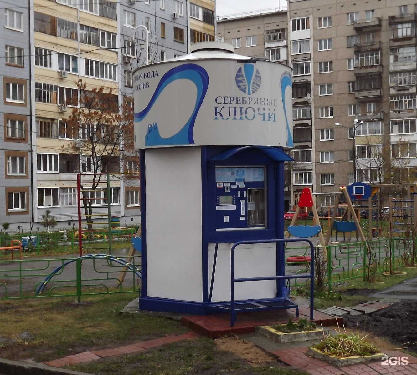 Отзывы на компанию Серебряные ключи в г. Ижевск c фото