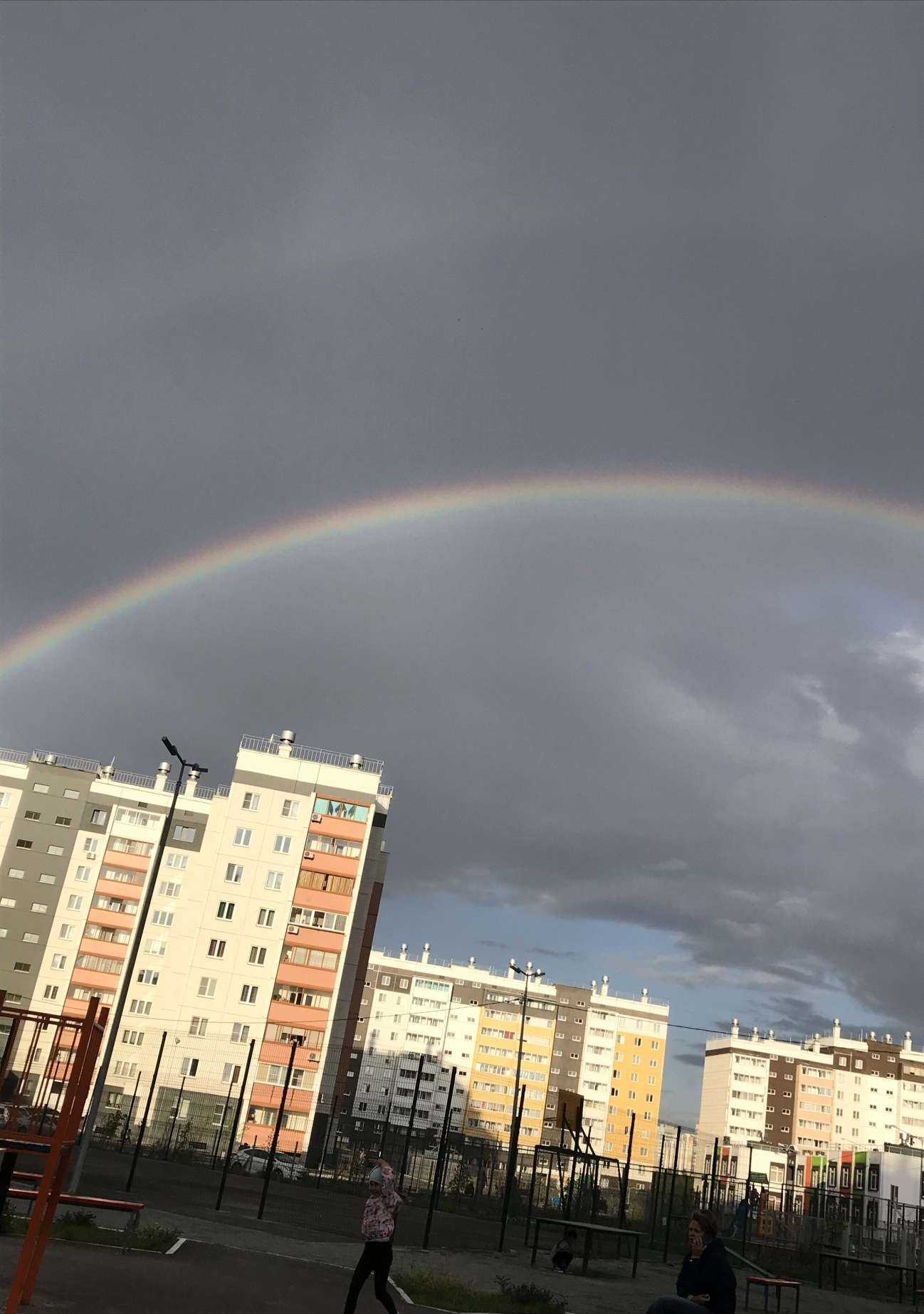 Отзывы на компанию Cosmic в Челябинске c фото - фотография 2 из 2