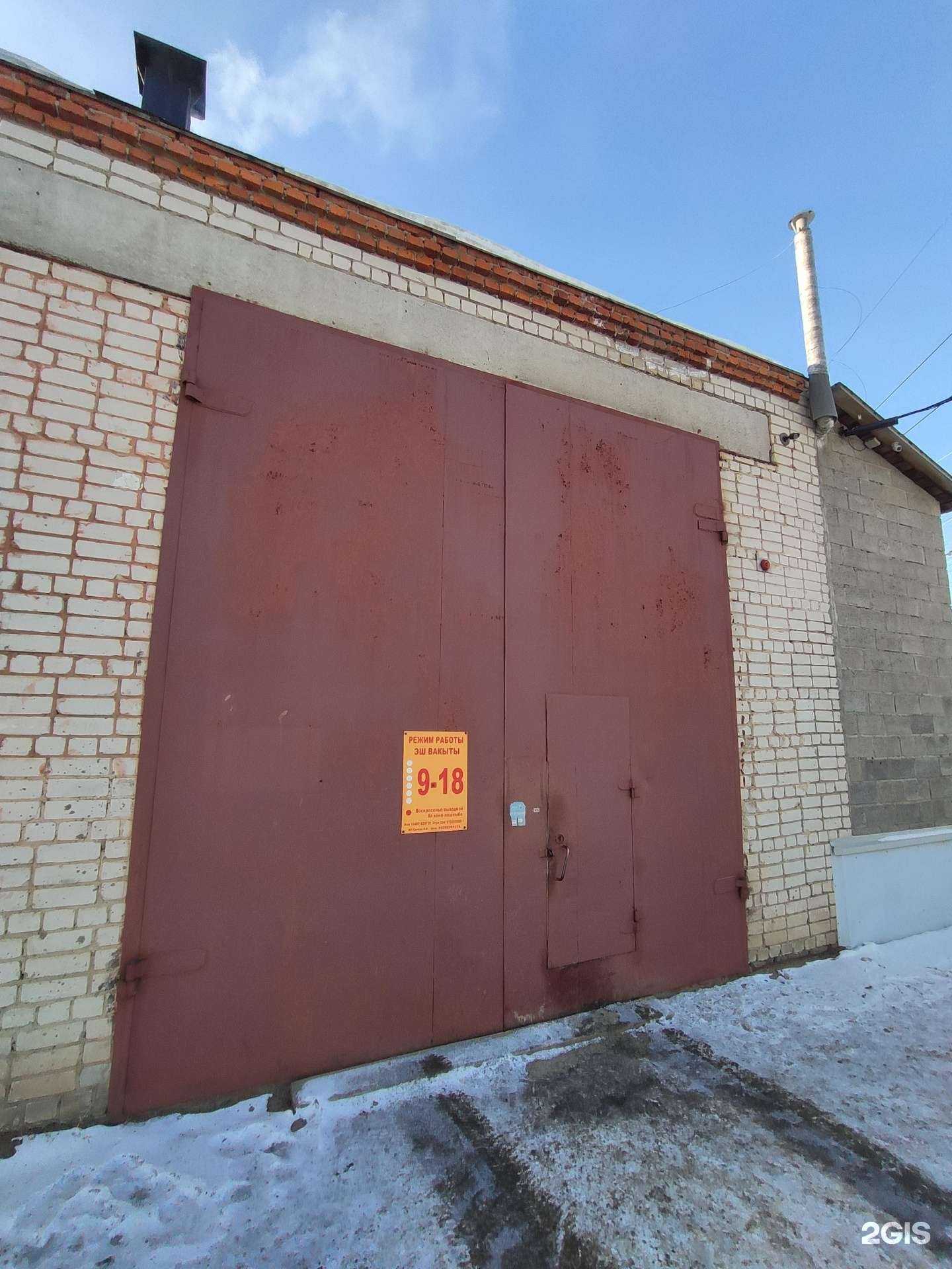 Отзывы на компанию Автостудия в Зеленодольске c фото