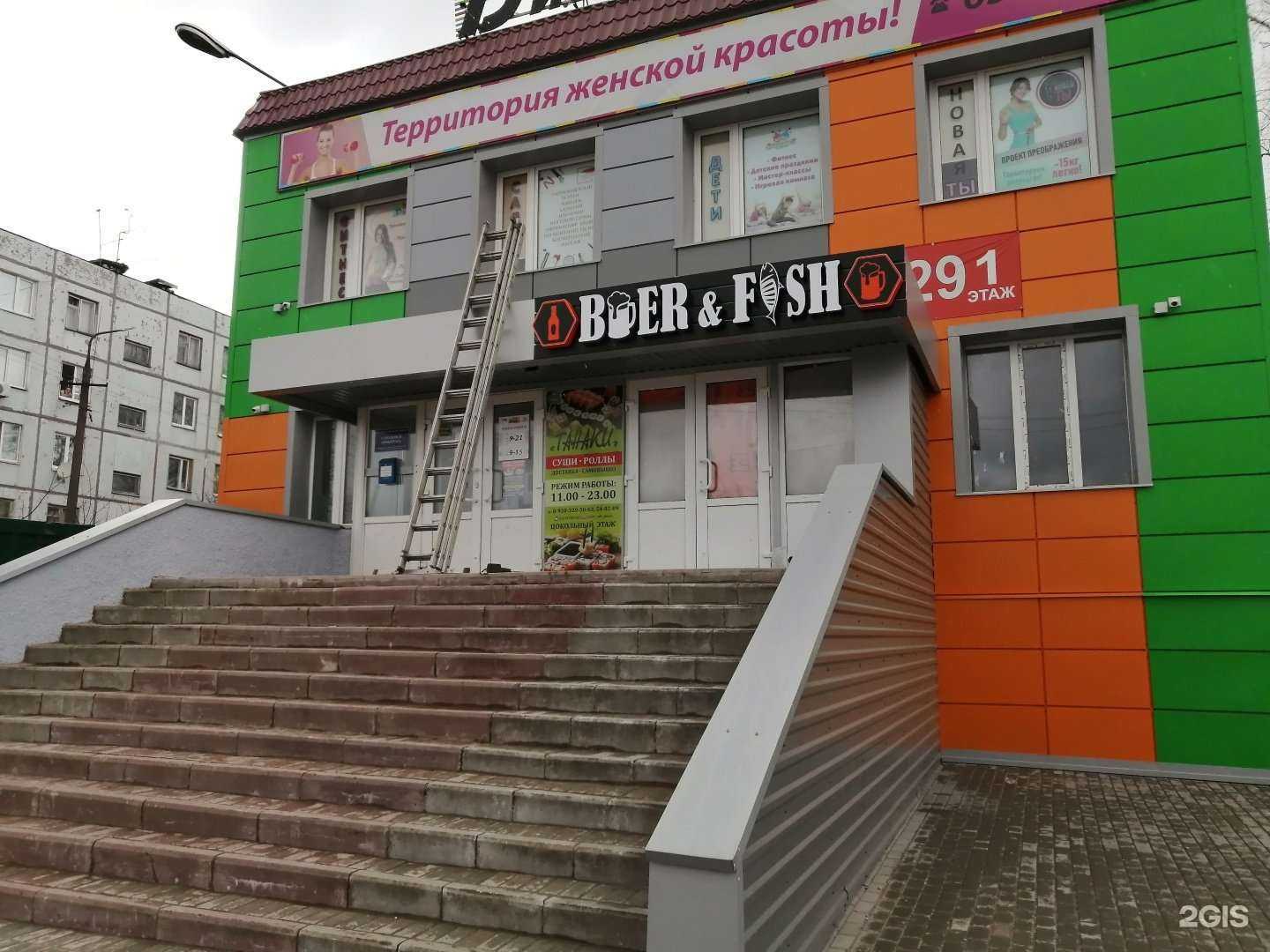 Отзывы на компанию Ruch nails в Смоленске c фото - фотография 2 из 2