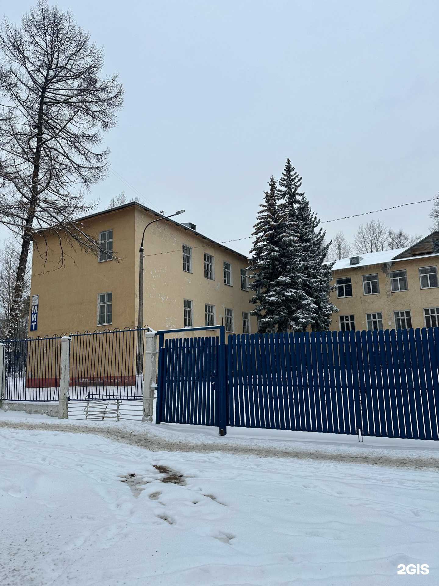 Отзывы на компанию Попрыгайка в Балашихе c фото - фотография 2 из 2