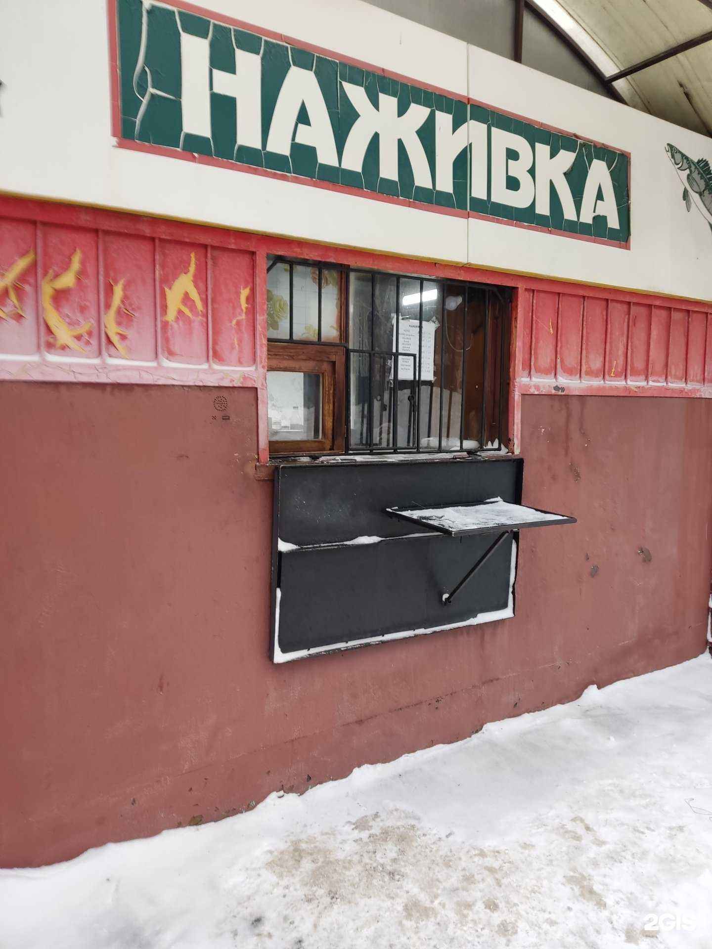 Отзывы на компанию Наживка в г. Барнаул c фото