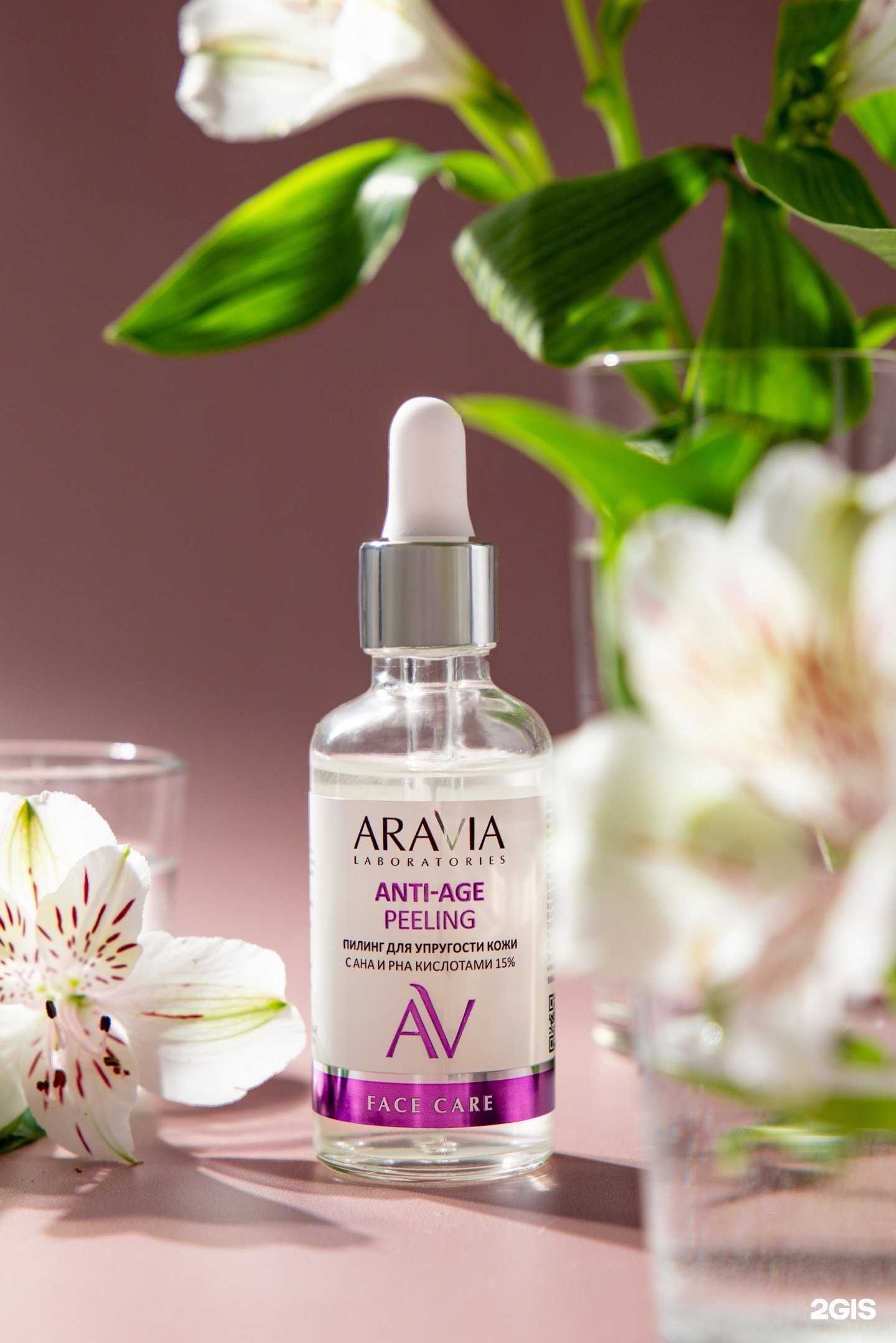 Отзывы на компанию Светло в Волгограде c фото