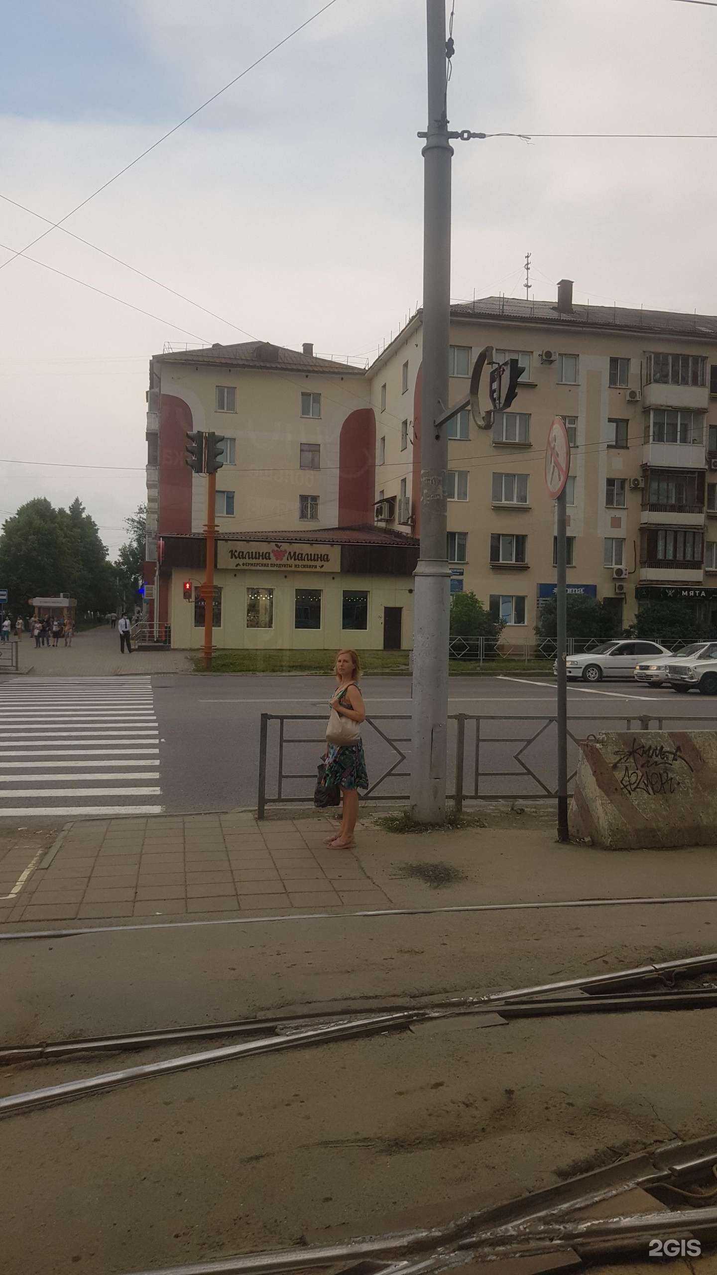 Отзывы на компанию Хлебная в Кемерове c фото - фотография 2 из 2