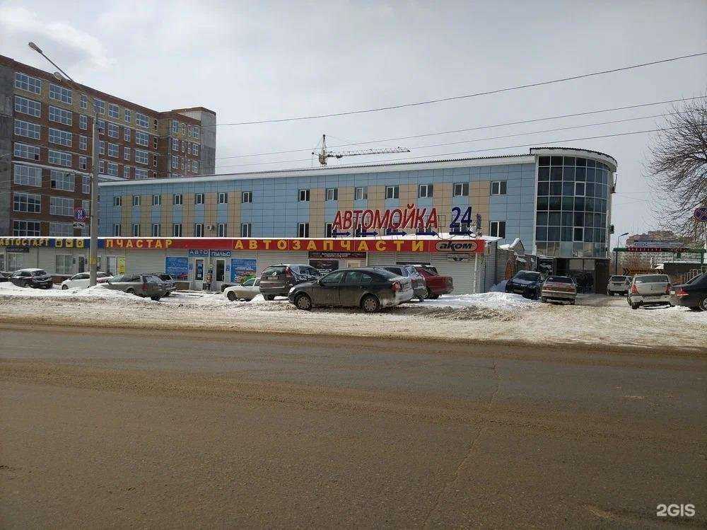 Отзывы на компанию Regionoff в г. Уфа c фото