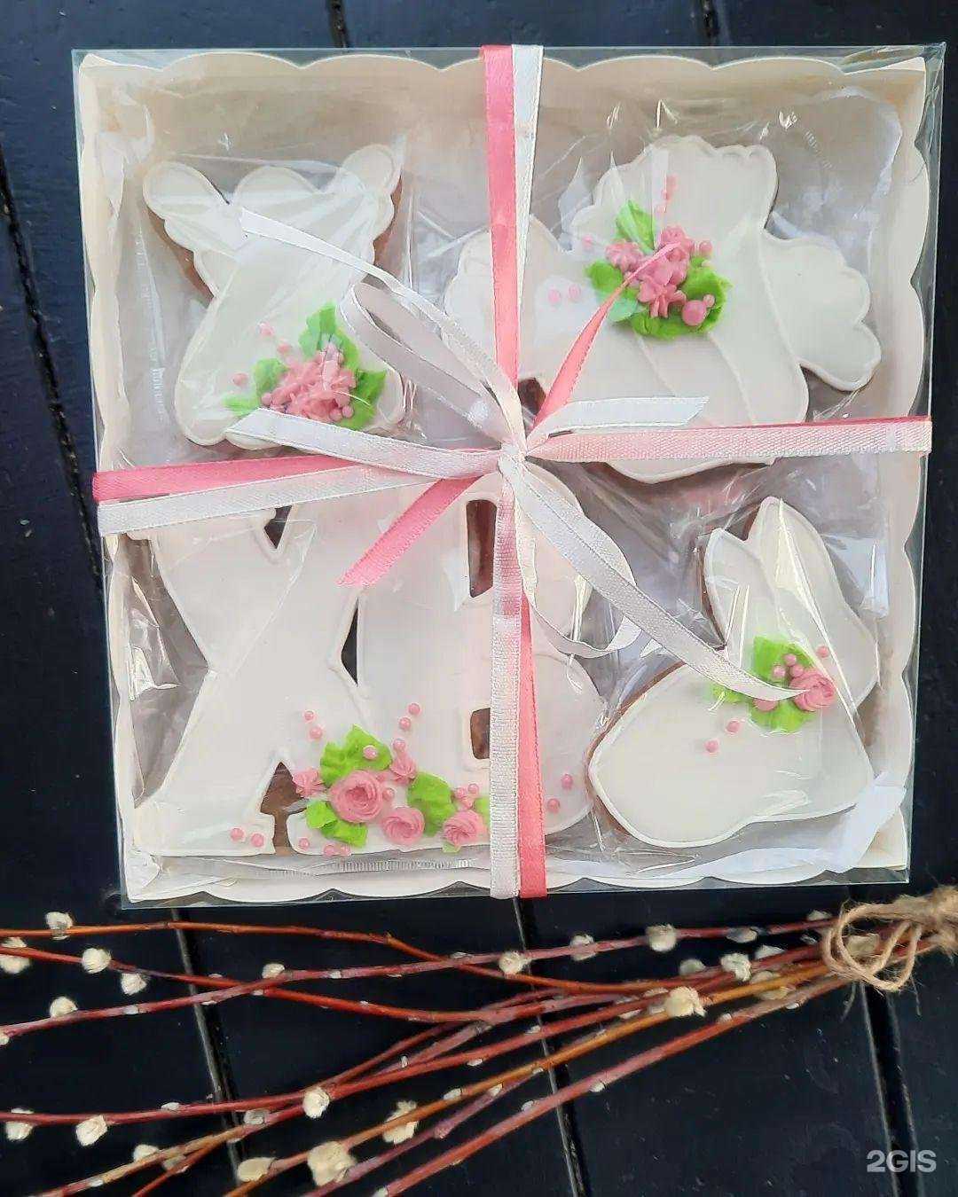 Отзывы на компанию Салон цветов в г. Ростов-на-Дону c фото