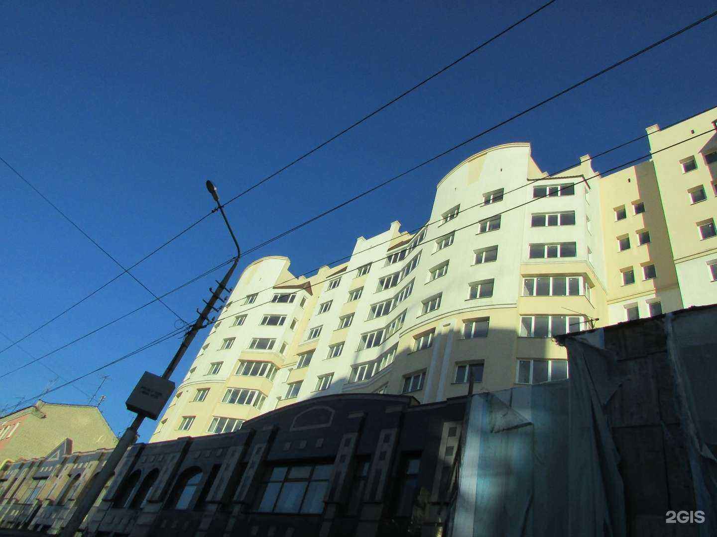 Отзывы на компанию СОГАЗ в Саратове c фото - фотография 2 из 2